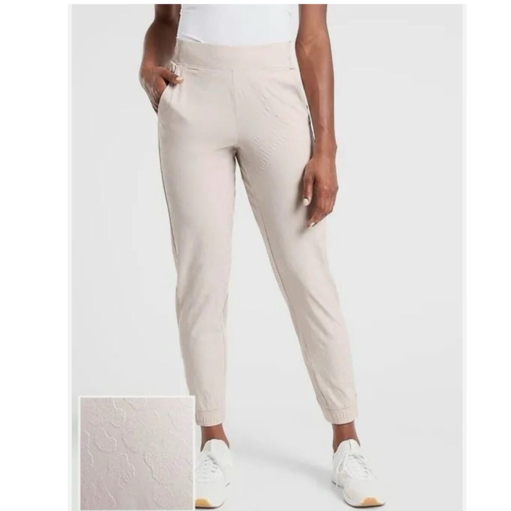 ATHLETA Brooklyn Textured Jogger Leopard Abalone #981251 Beige Cream